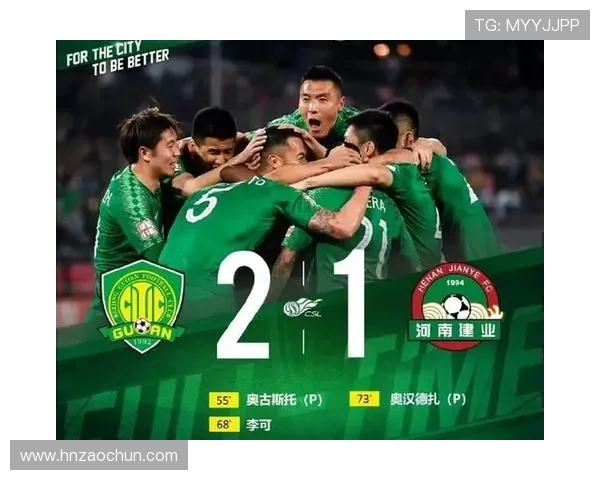 广州足球队强势领跑世界杯积分榜96分领先其他球队展现实力