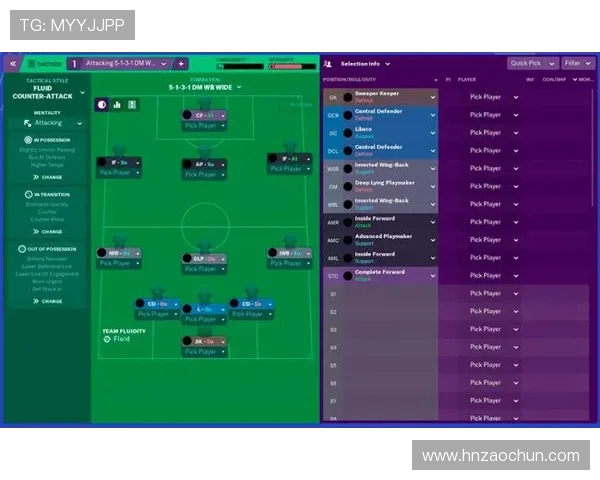 赛后分析：杭州足球队与成都足球队在比赛中的战术灵活性对比